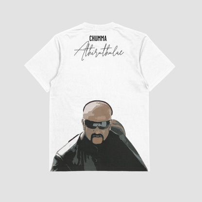 Chumma Athiruthulae | Oversized